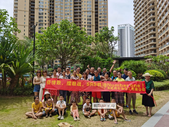 微信截圖_20200822105346.png 微信截圖_20200822105346.png