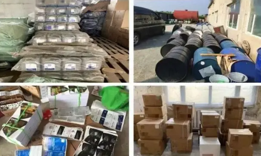 搜狗截圖20年11月02日1714_3.png 搜狗截圖20年11月02日1714_3.png