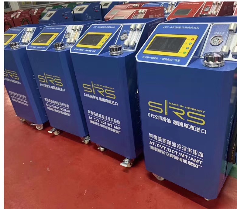 微信圖片_20210118142032.jpg 進(jìn)口變速箱油.jpg